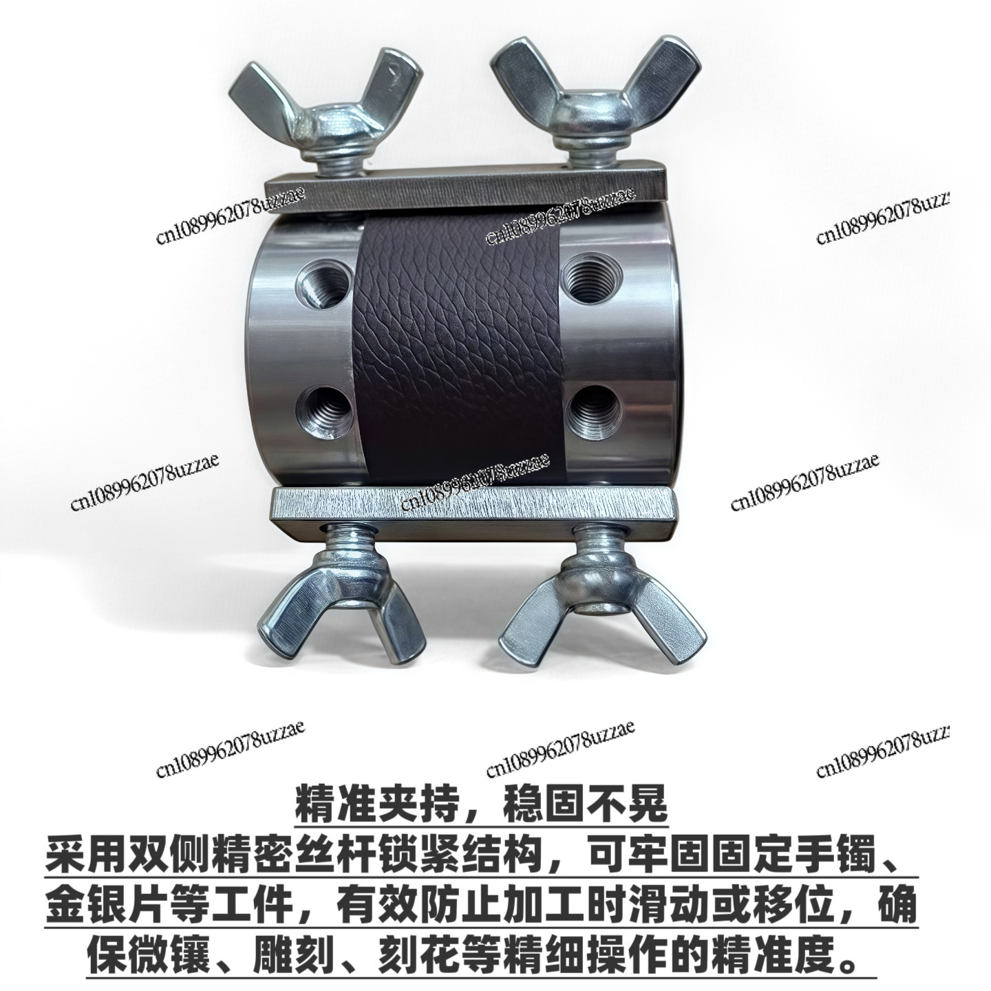 Engraving Bracelet Fixture Eng – обзор и цена Office Furniture And Fixtures