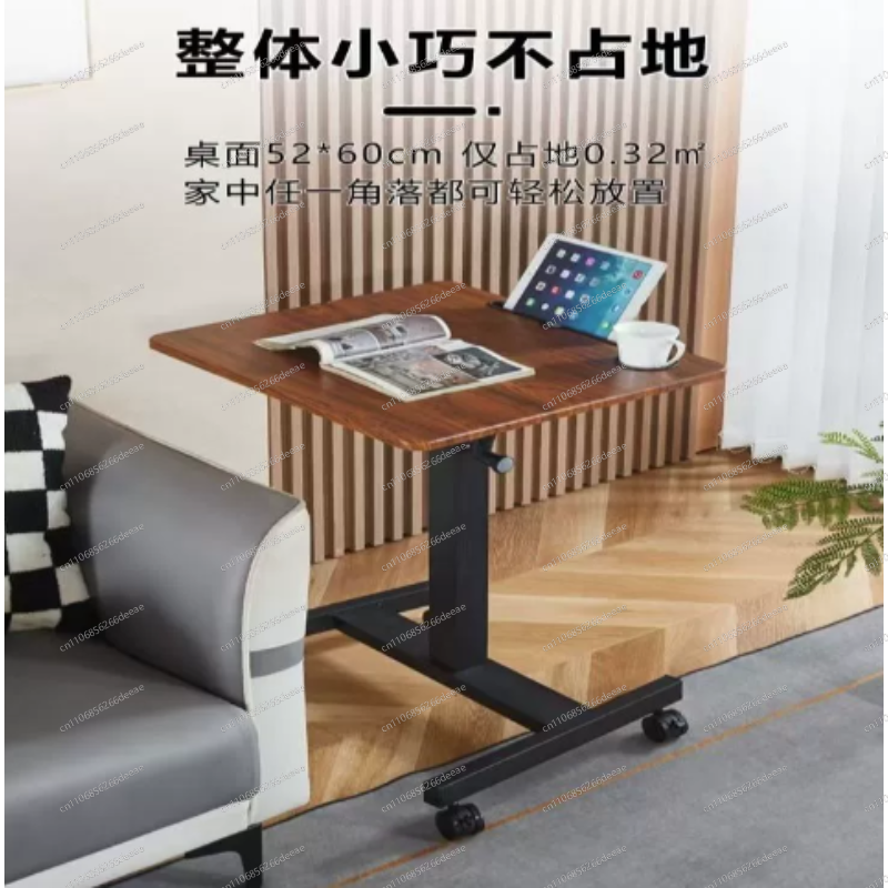 Height Adjustable Mobile Side  – обзор и цена Adjustable Laptop Table