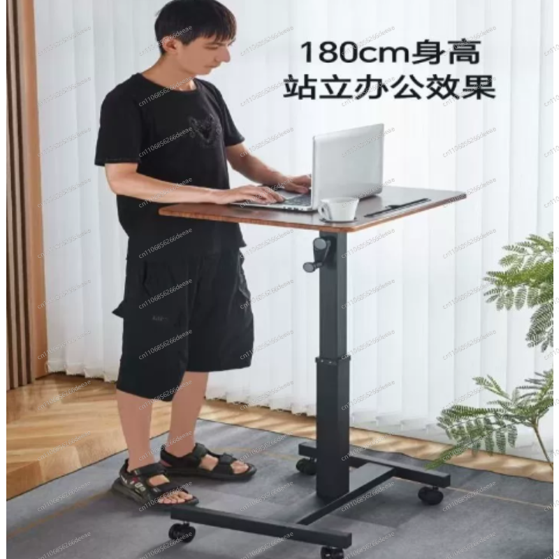 Height Adjustable Mobile Side  – обзор и цена Adjustable Laptop Table
