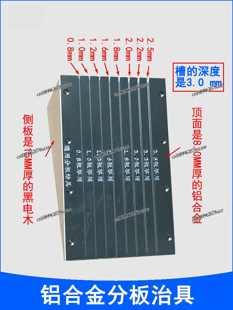 Divided Board Fixture 2.5 Boar – обзор и цена Office Furniture And Fixtures