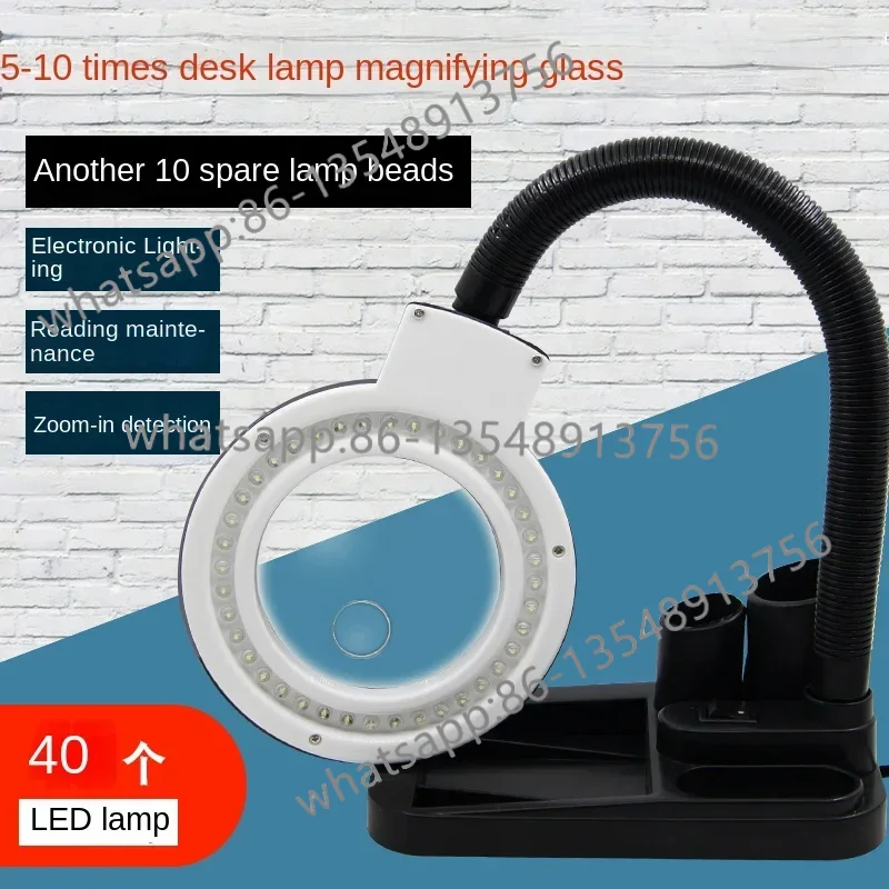 Welding magnifying glass, main – обзор и цена Office Furniture And Fixtures