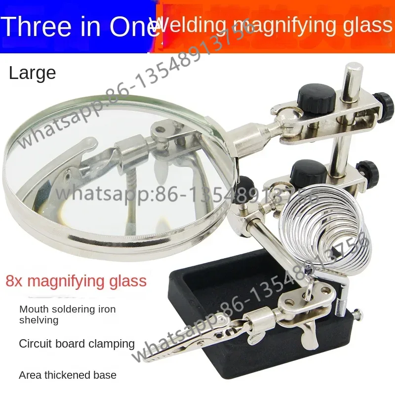 Welding magnifying glass, main – обзор и цена Office Furniture And Fixtures