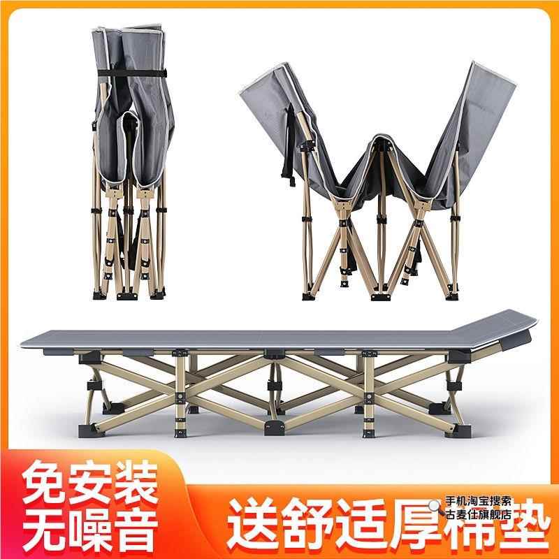 Folding bed office nap super l – обзор и цена Office Furniture Installation