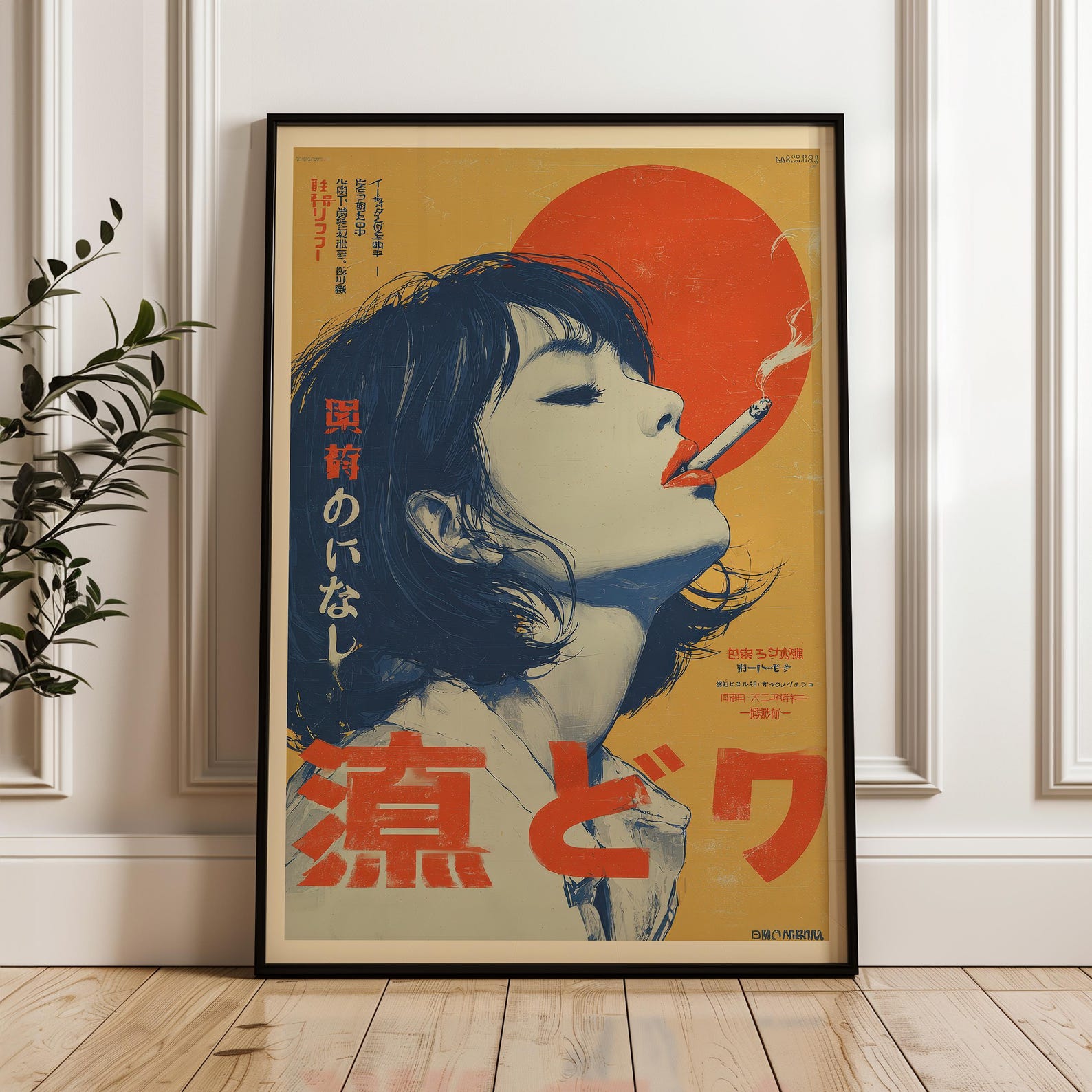 Retro Japanese Woman Smoking C – обзор и цена Office Furniture Hon