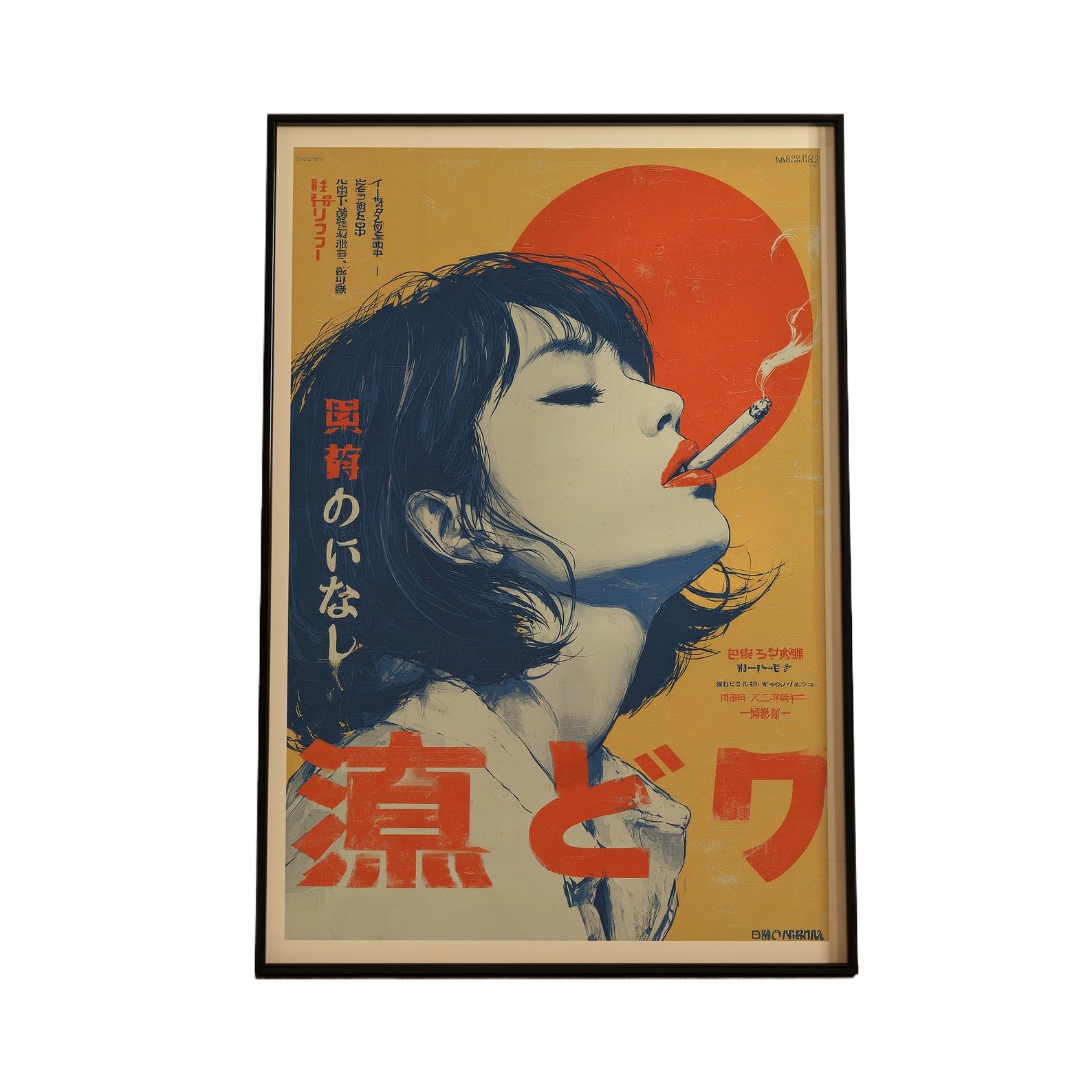 Retro Japanese Woman Smoking C – обзор и цена Office Furniture Hon
