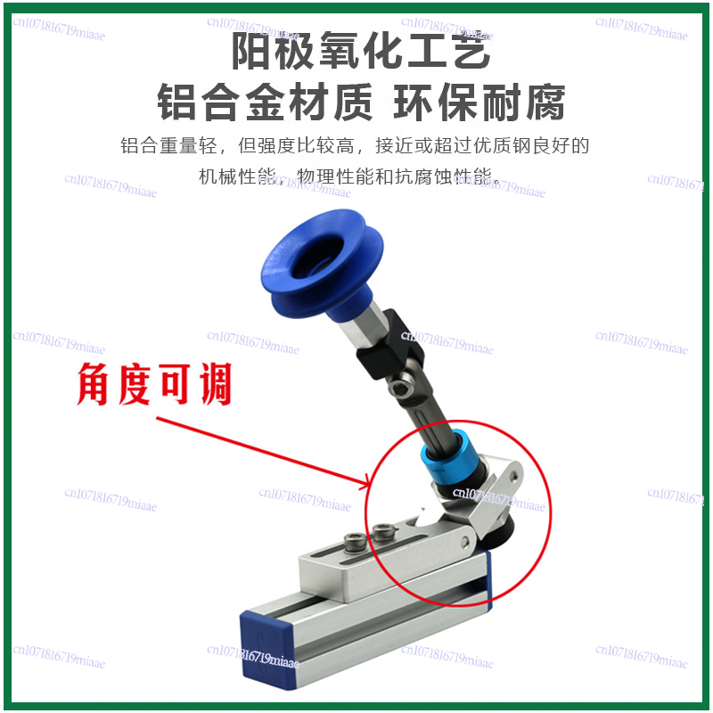 Angle Adjustable Connector Pro – обзор и цена Office Furniture And Fixtures