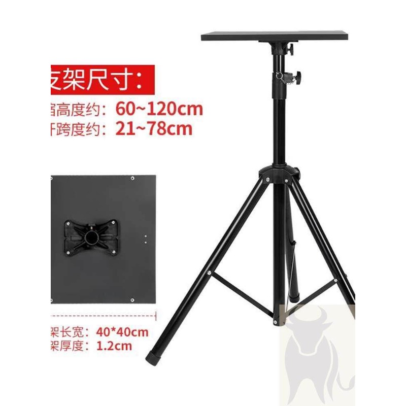 Height Adjustable Laptop Stand – обзор и цена Adjustable Laptop Table