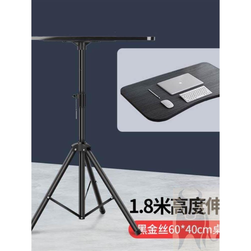 Height Adjustable Laptop Stand – обзор и цена Adjustable Laptop Table