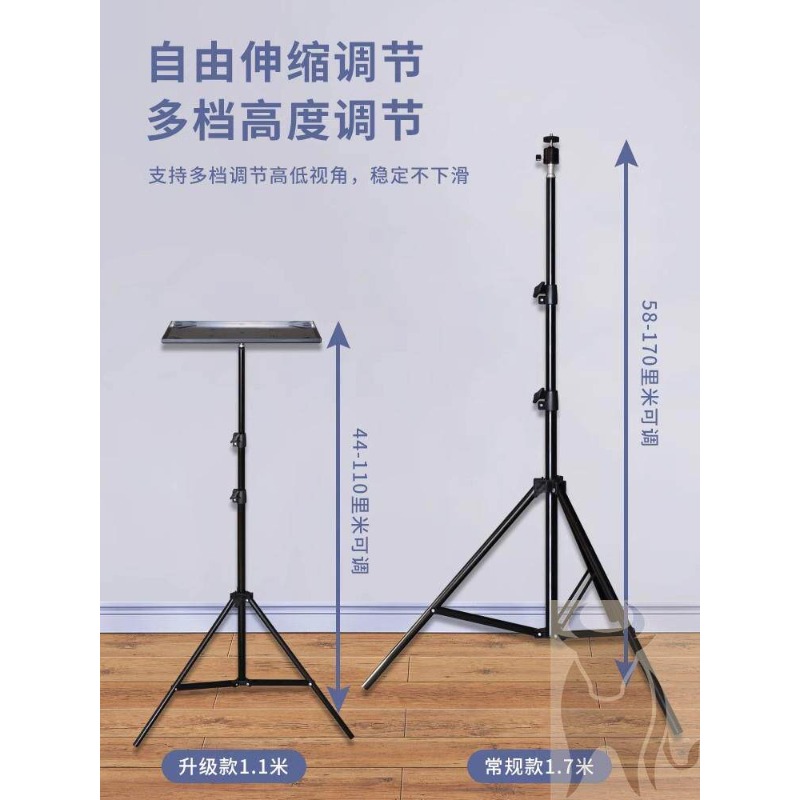 Height Adjustable Laptop Stand – обзор и цена Adjustable Laptop Table