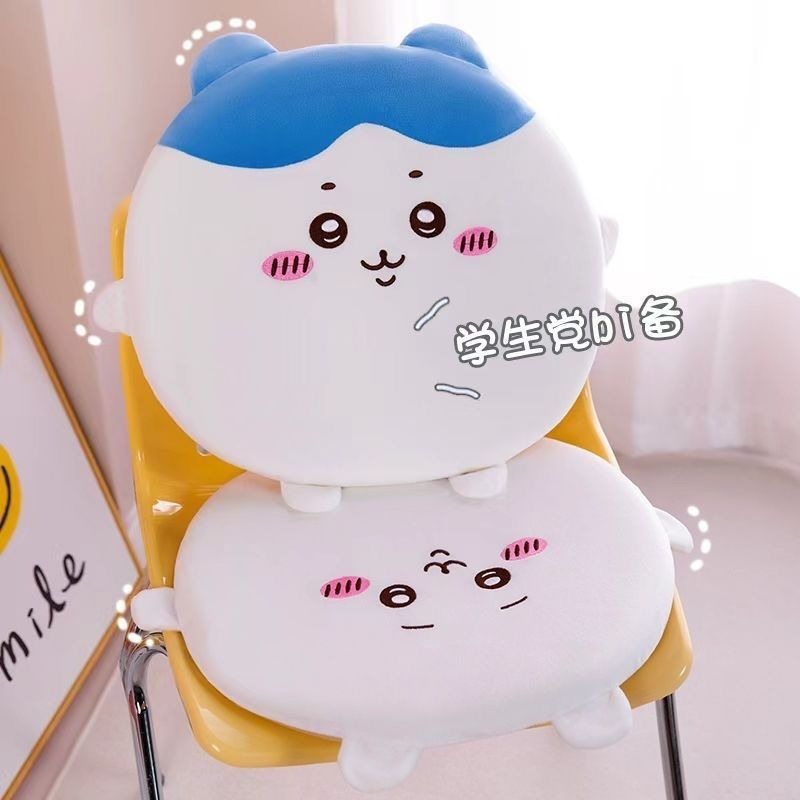 Cute Chiikawa Soft Chair Cushi – обзор и цена Office Furniture Direct