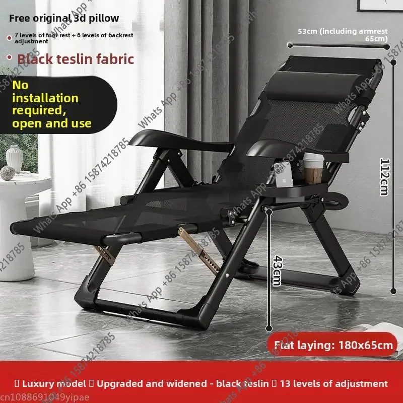 Sm Folding Recliner Office Lun – обзор и цена Office X Furniture